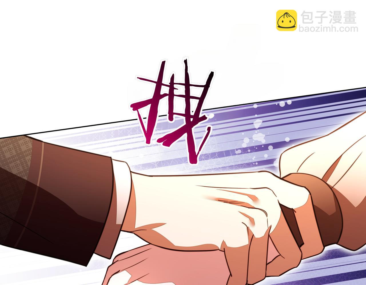 第38话 意外失火32
