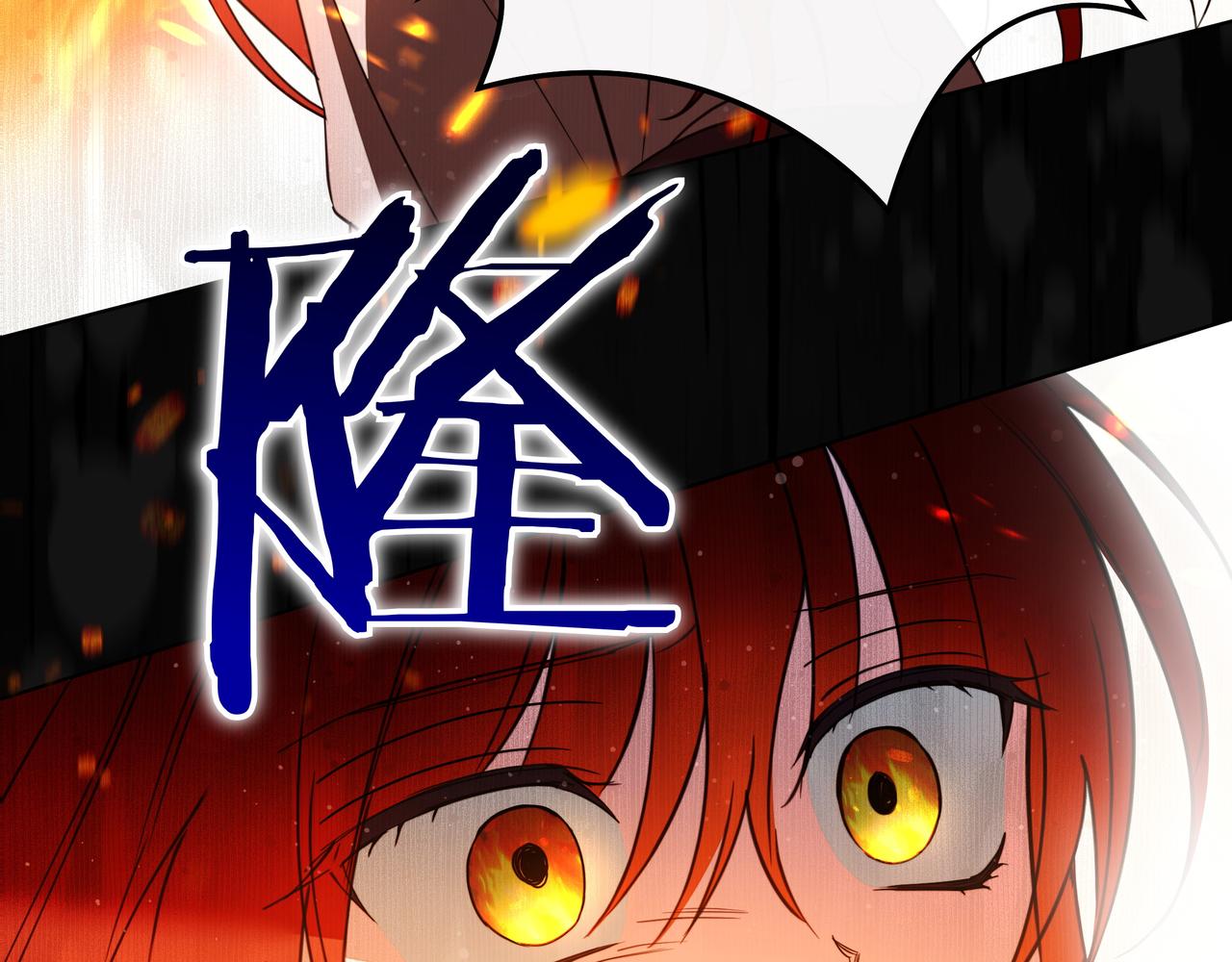 第38话 意外失火48