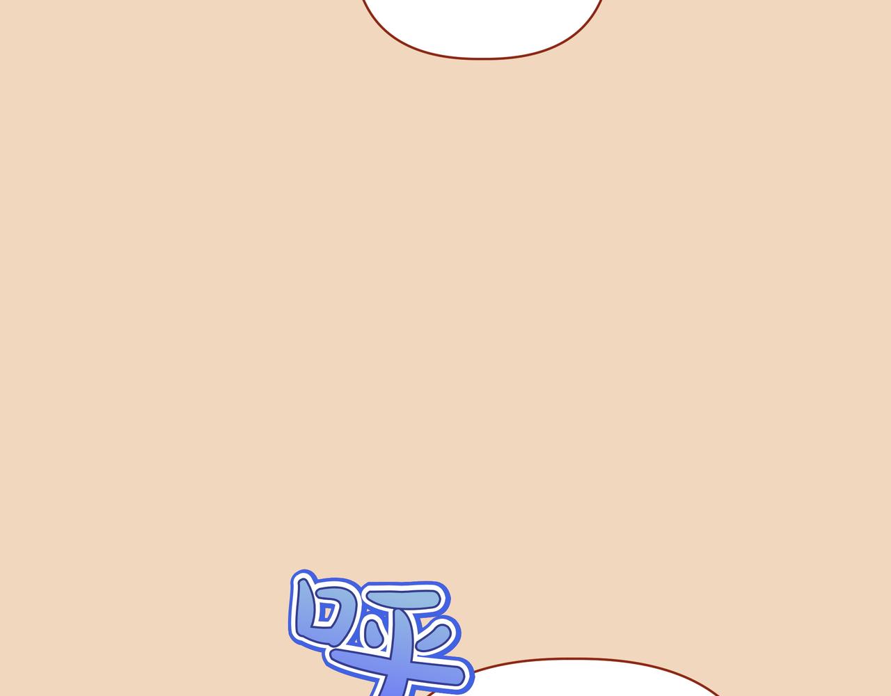 第38话 意外失火84