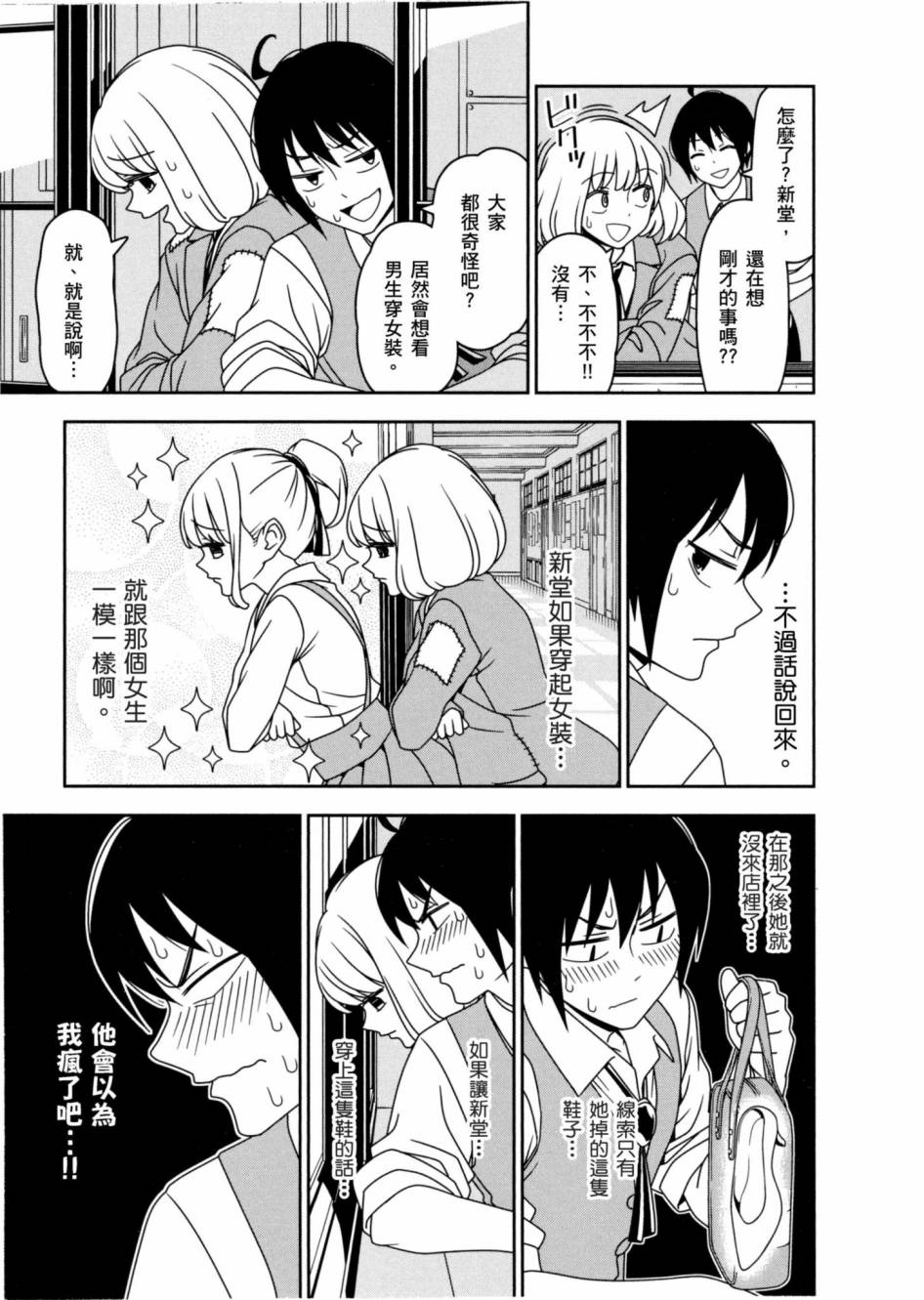 1卷105