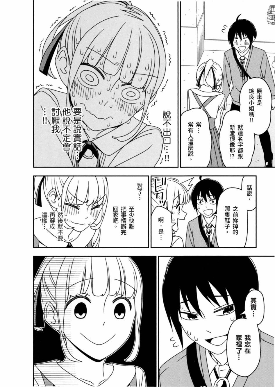 1卷120