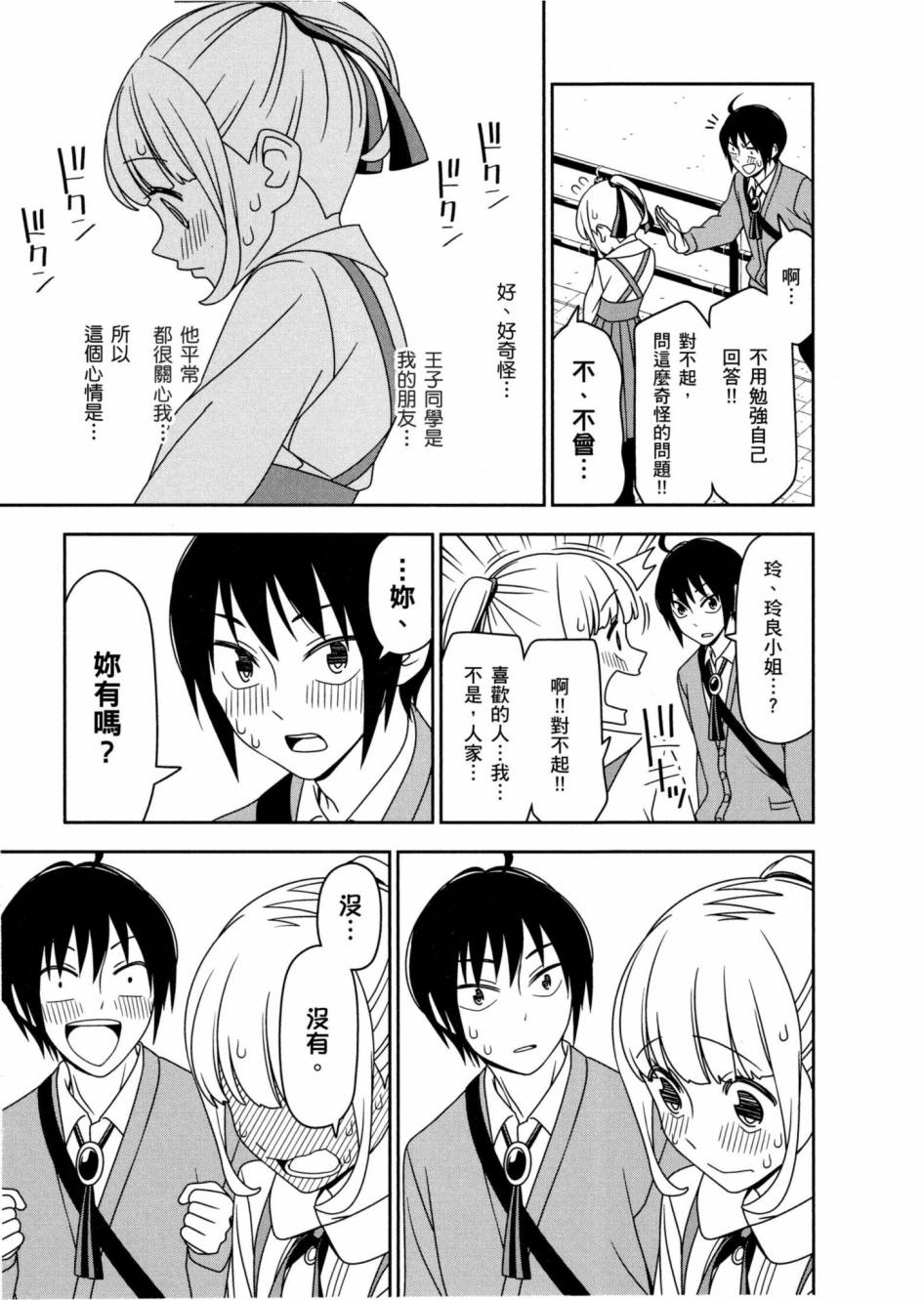 1卷125