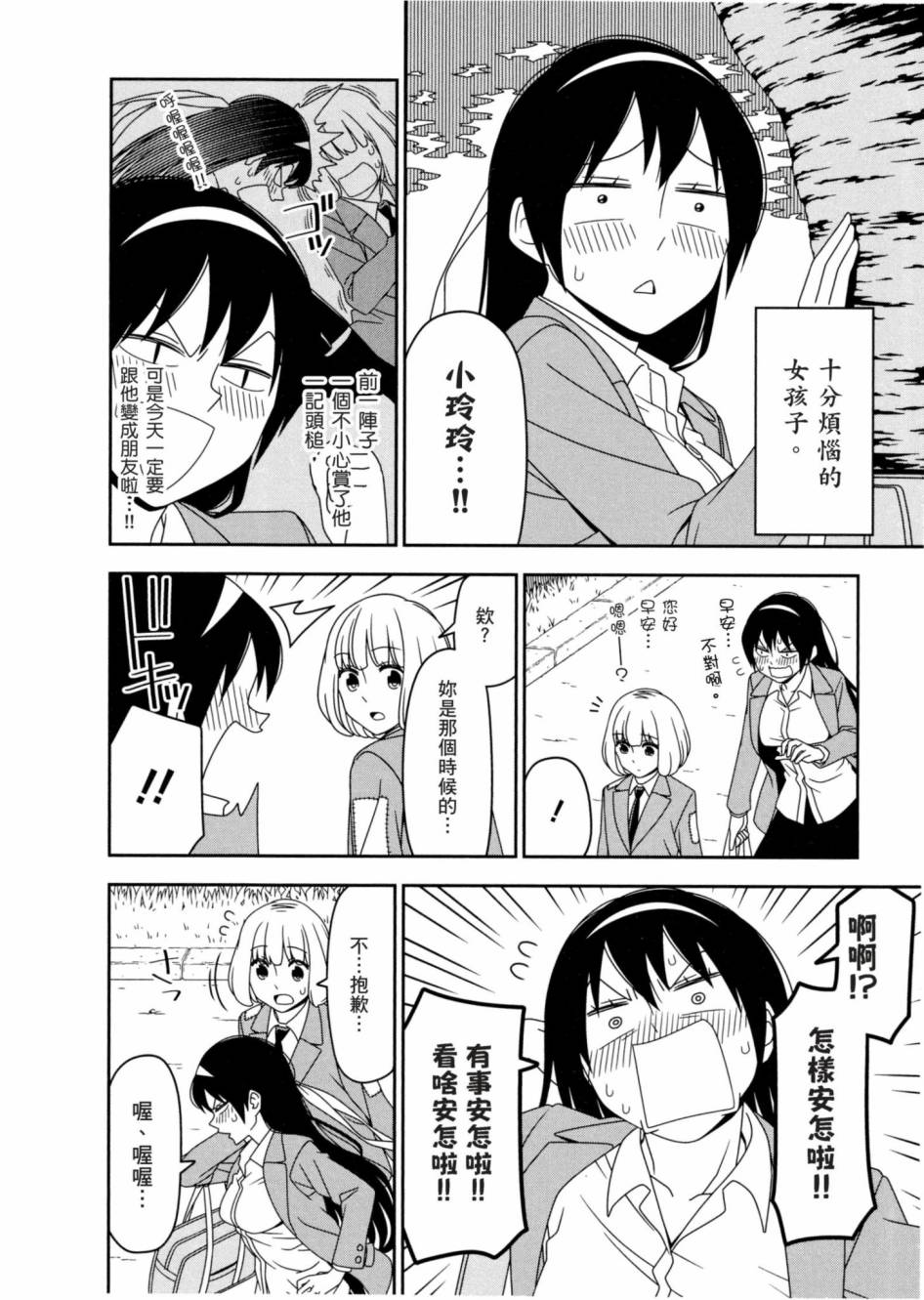 1卷128