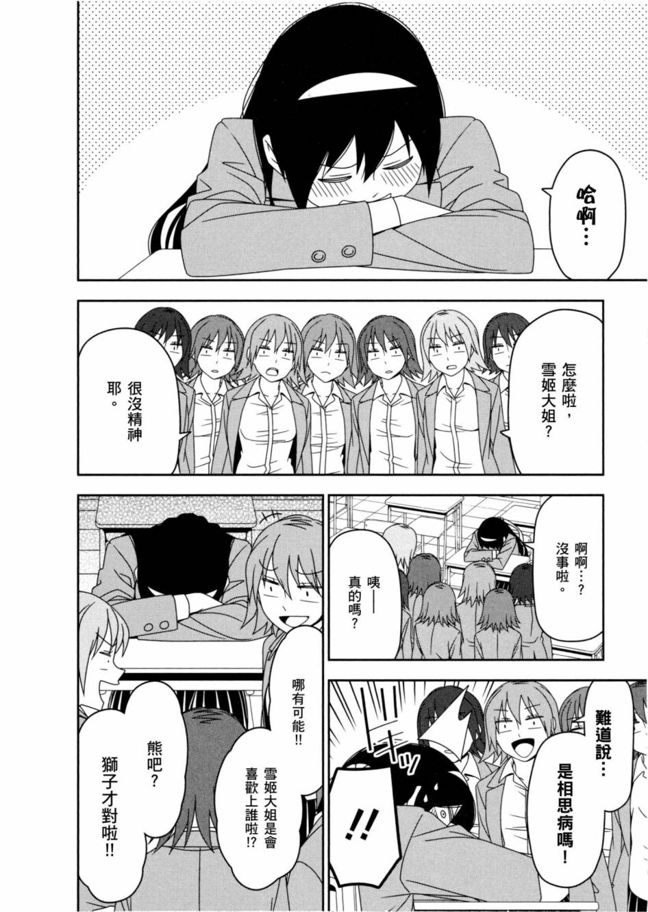 1卷130