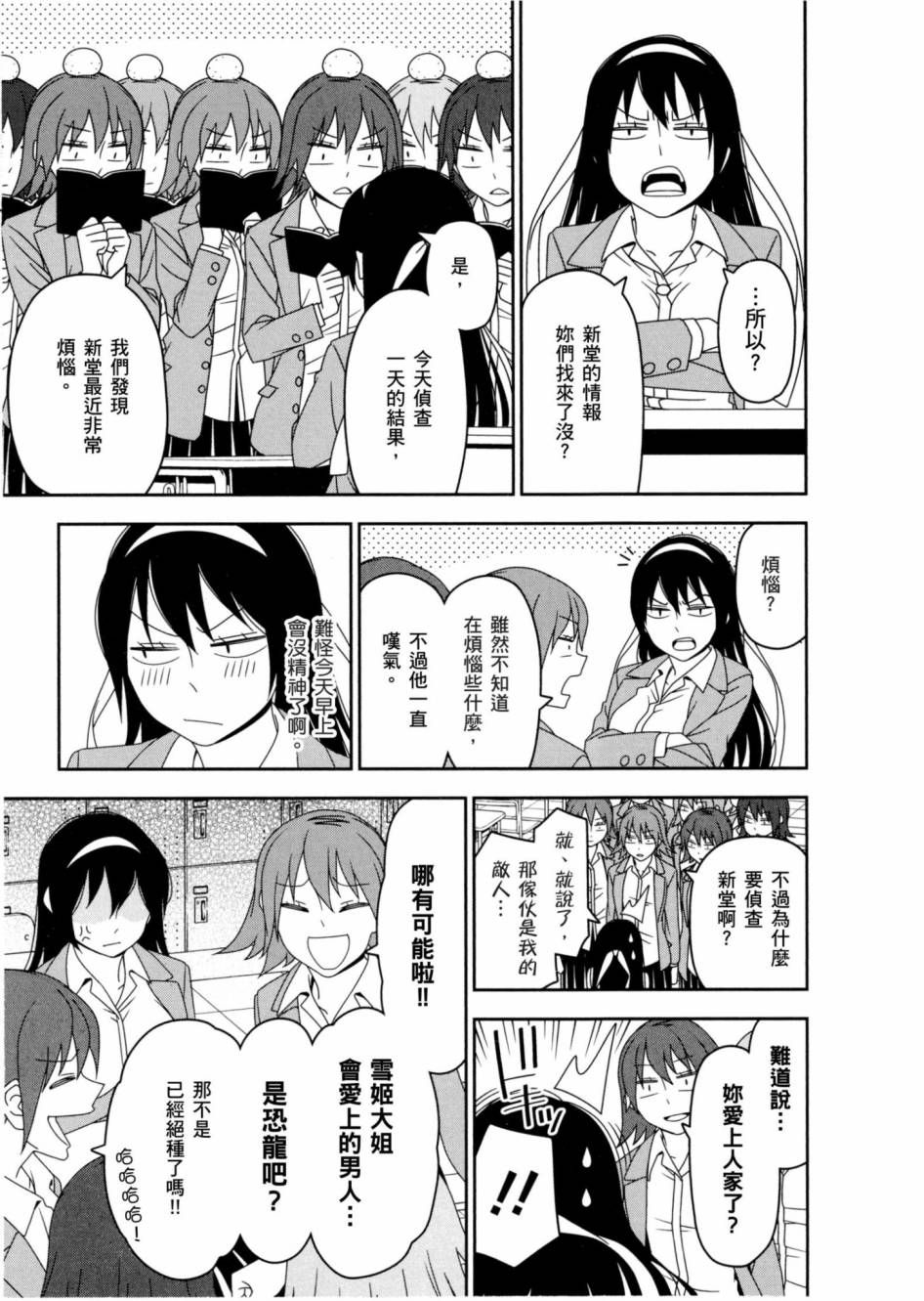 1卷131