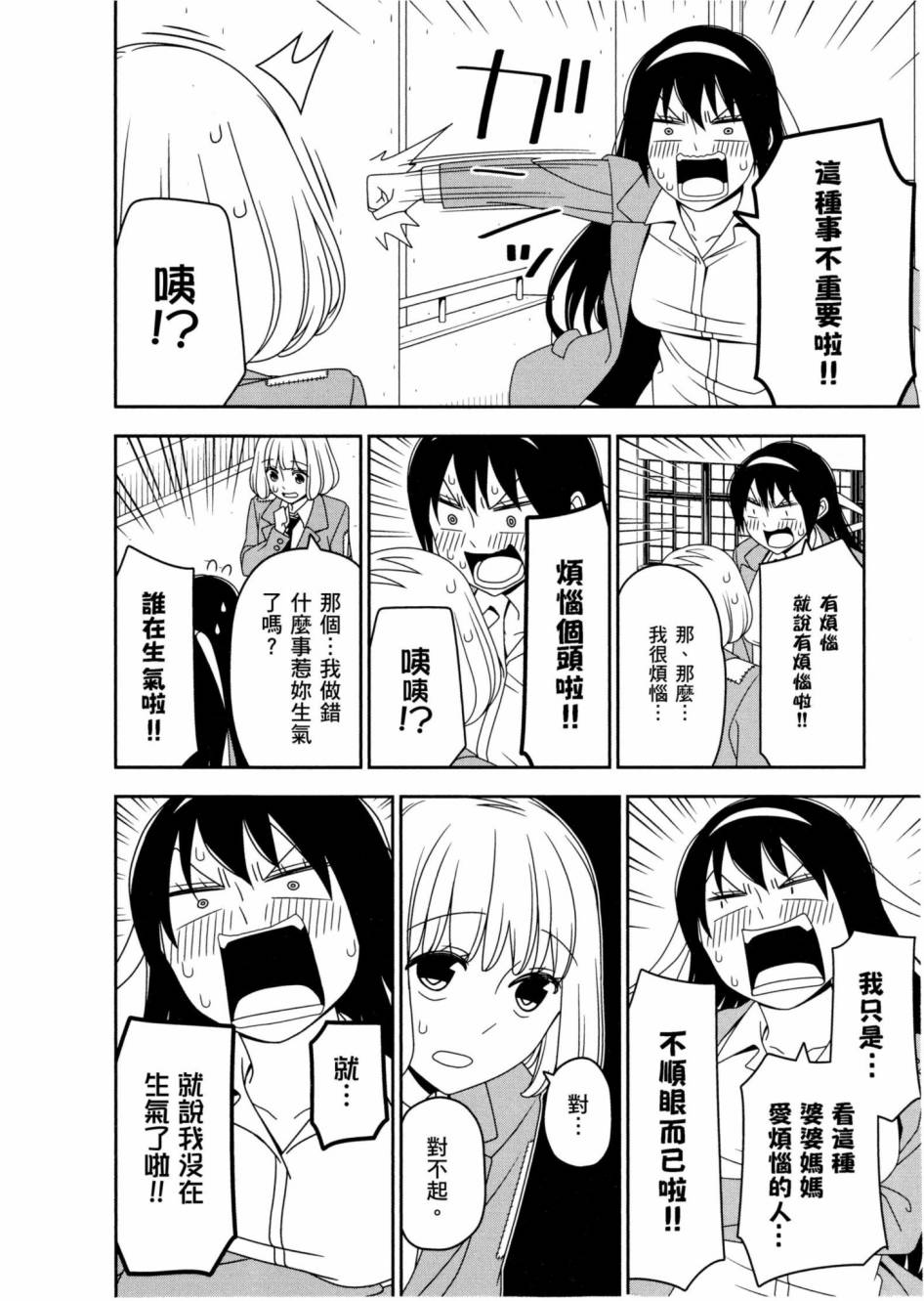 1卷134