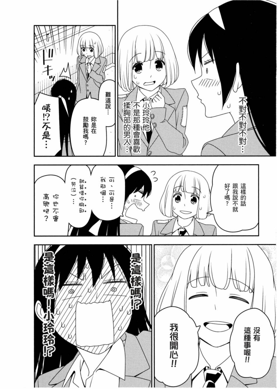 1卷136