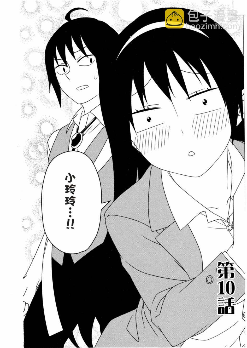 1卷142