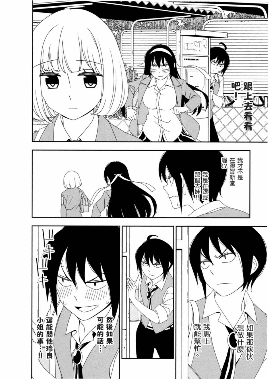 1卷144