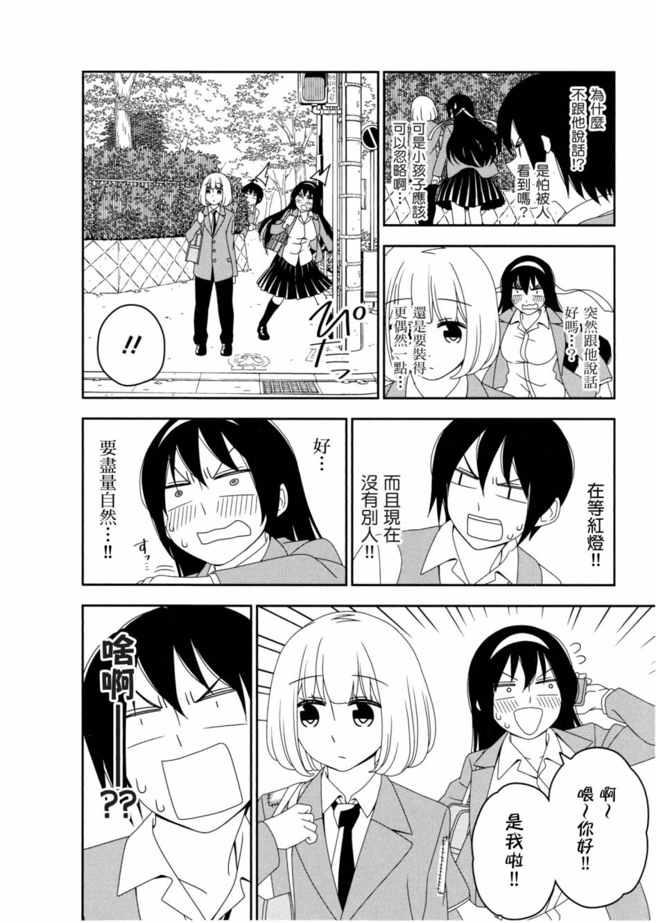 1卷146