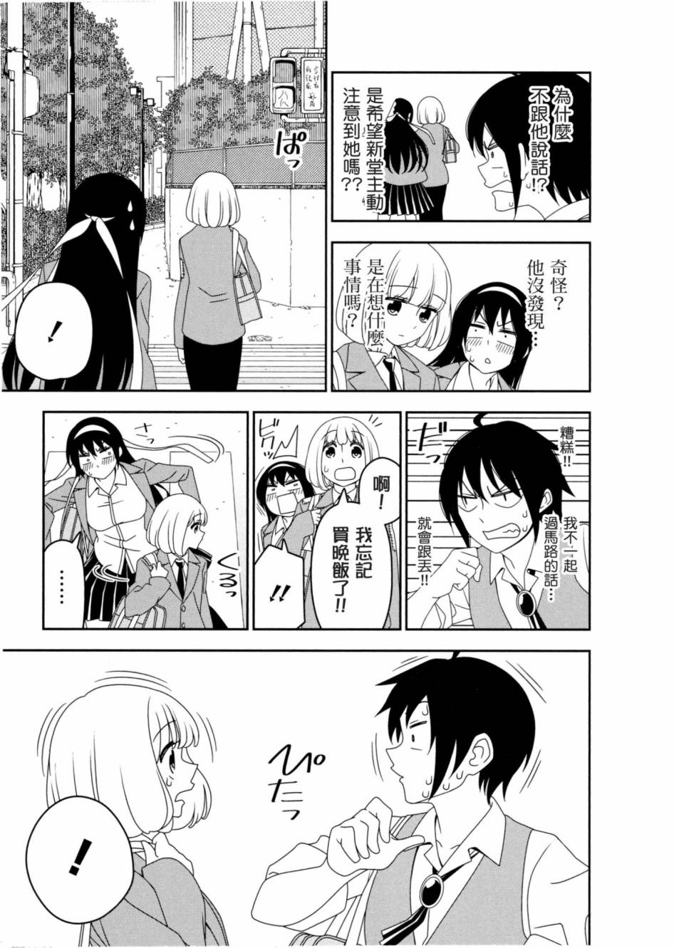 1卷147