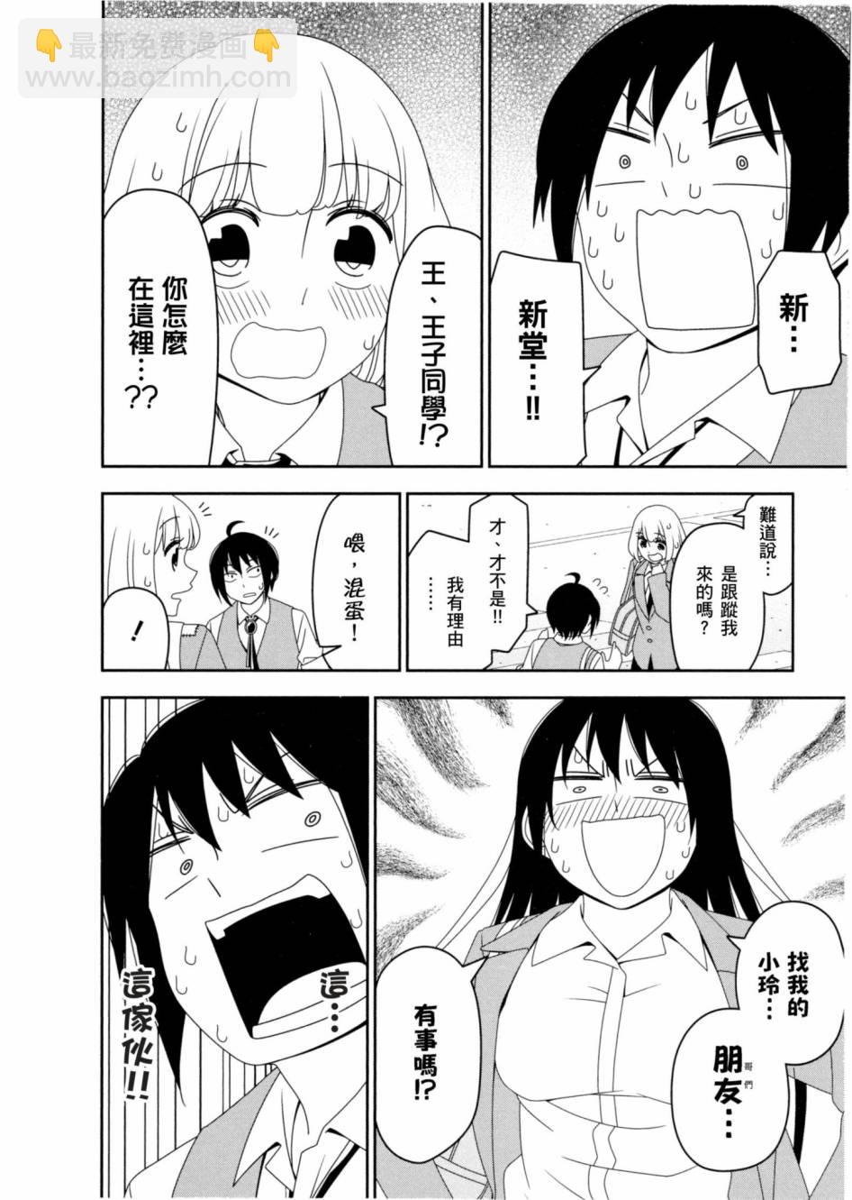 1卷148