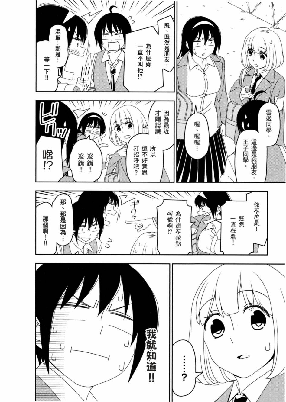 1卷150