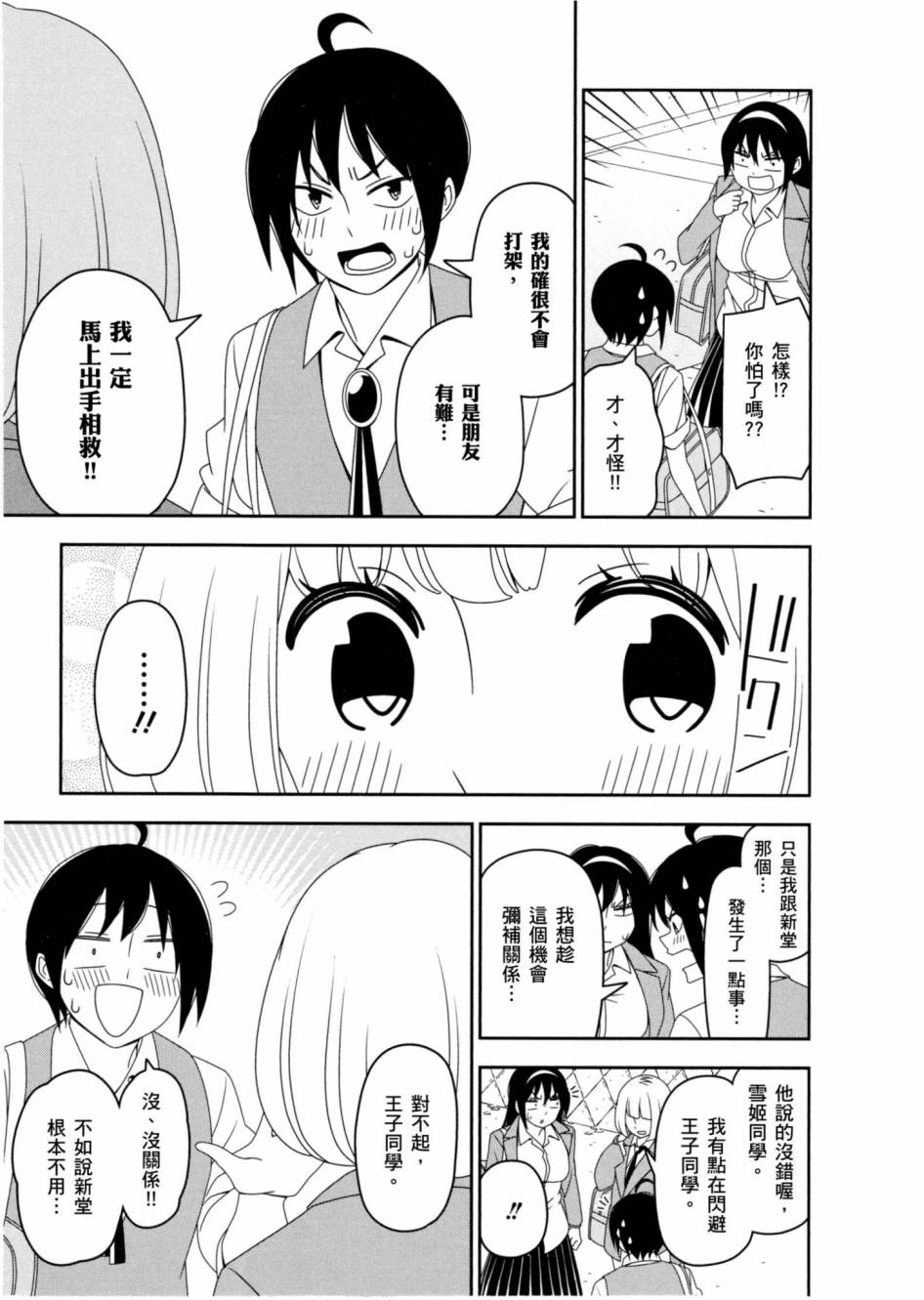 1卷151