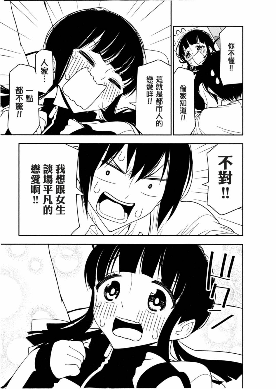 1卷39