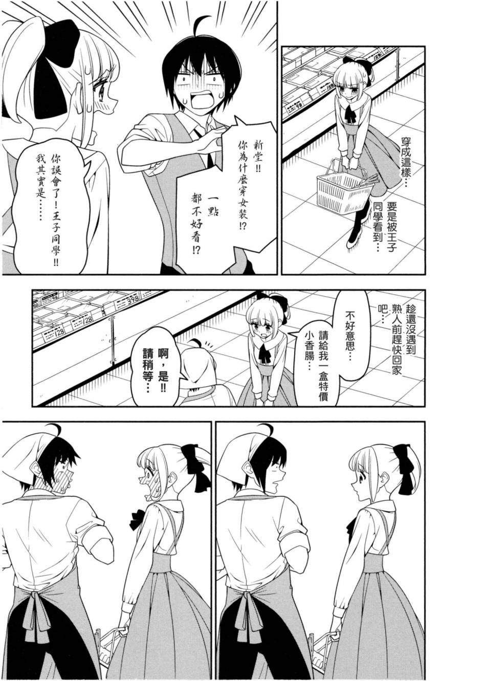 1卷45