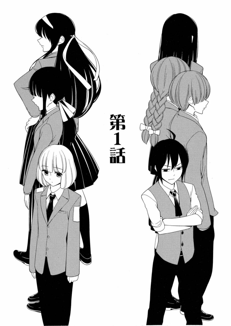 1卷5