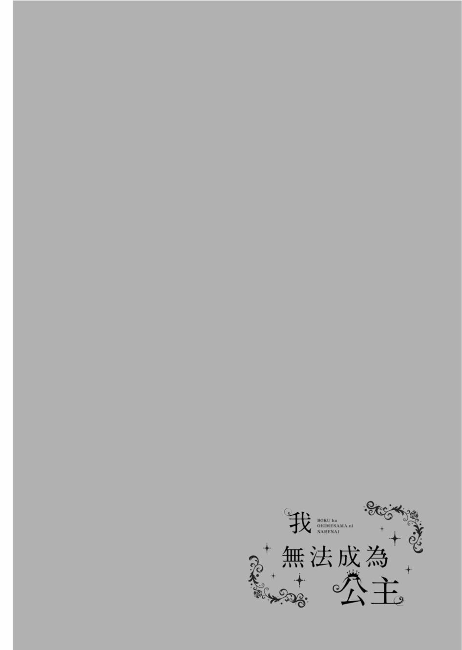 1卷58