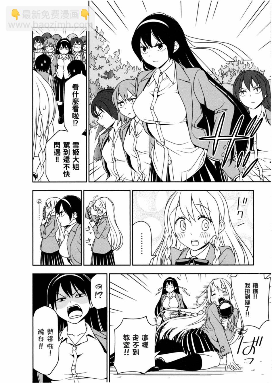 1卷60