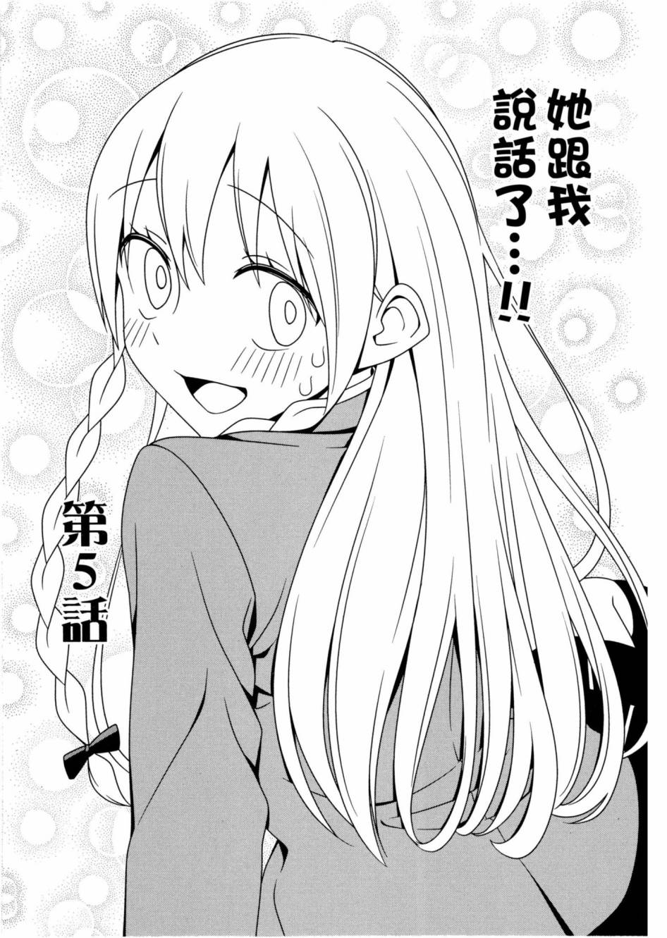1卷61