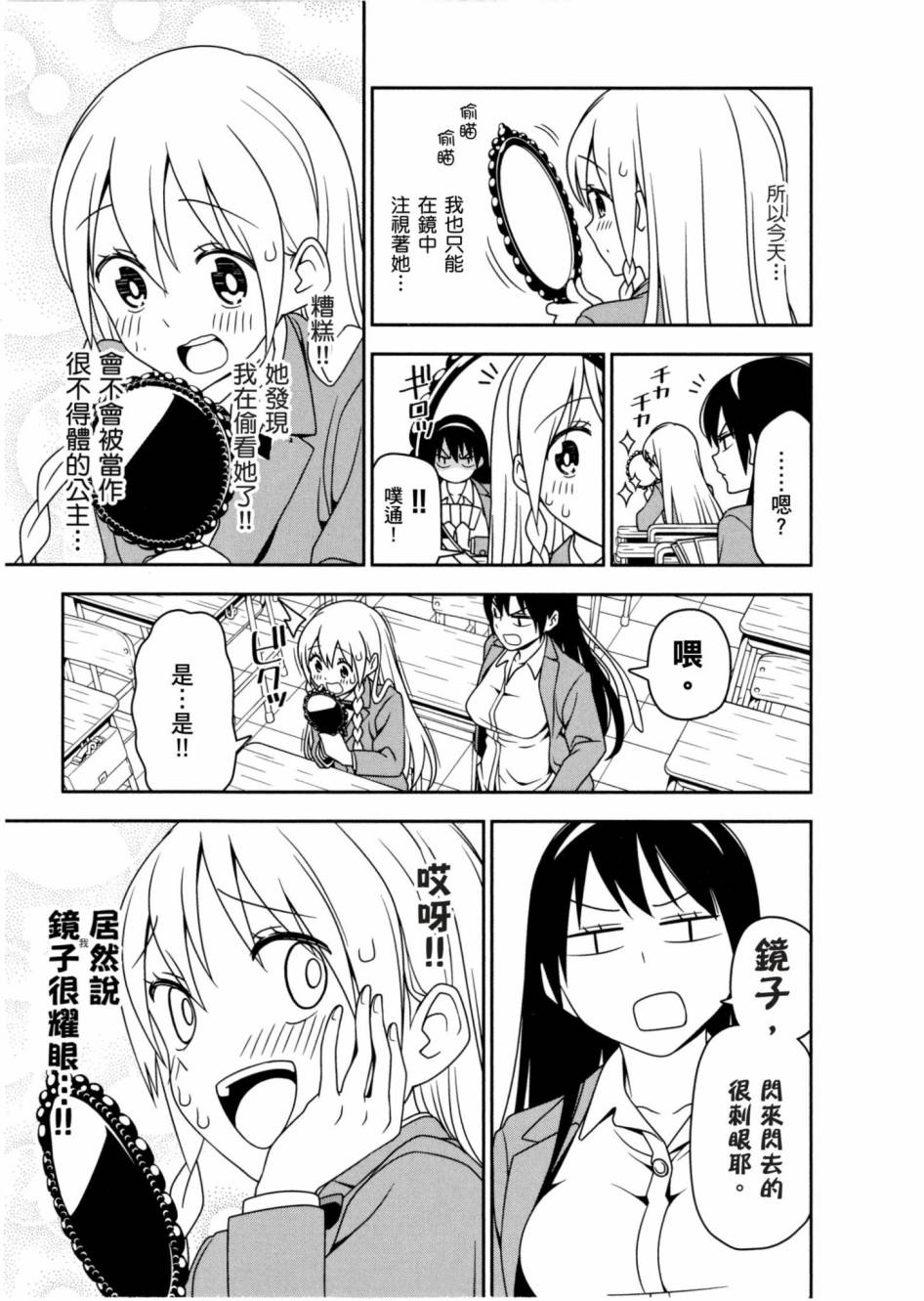 1卷63