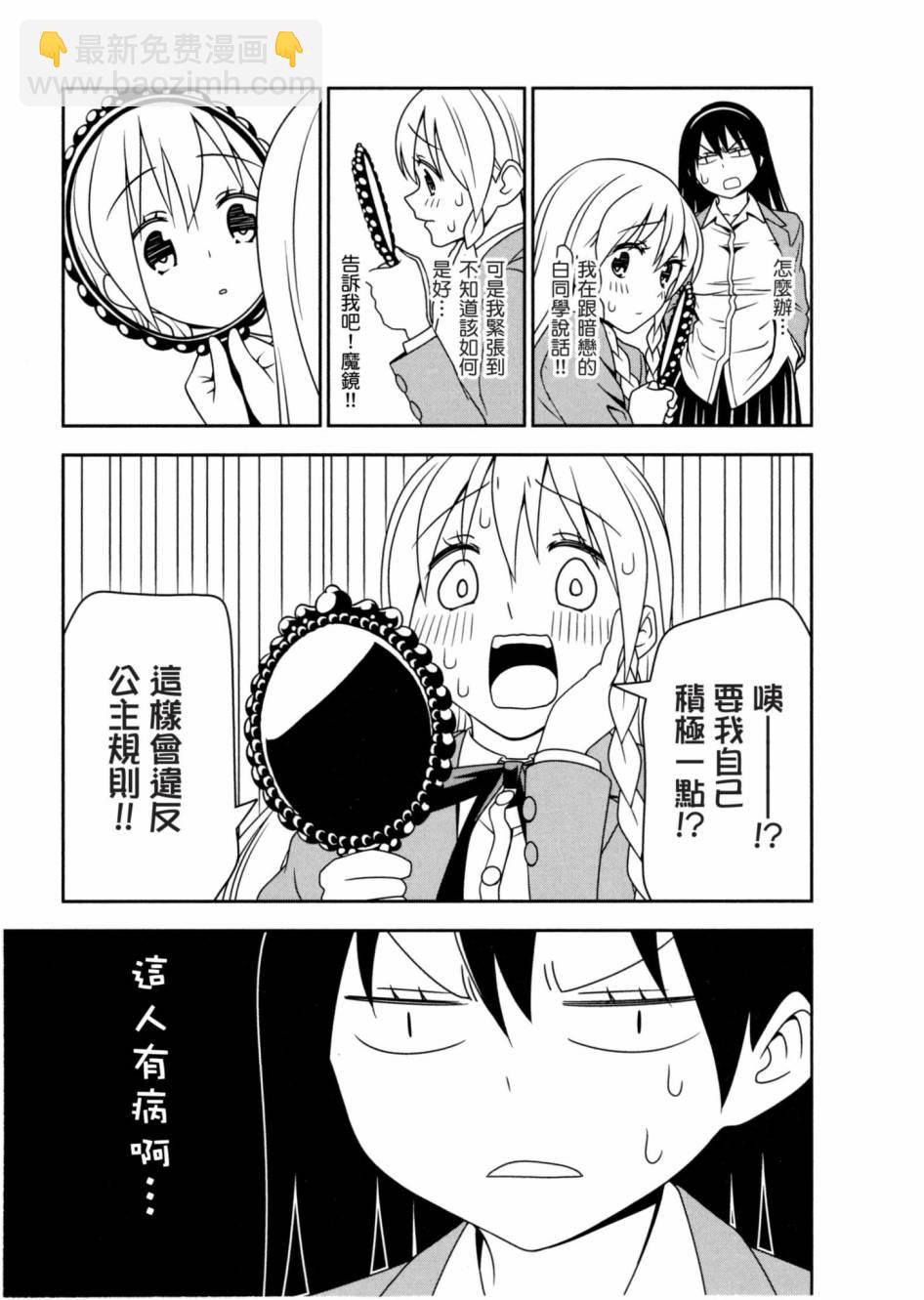1卷65