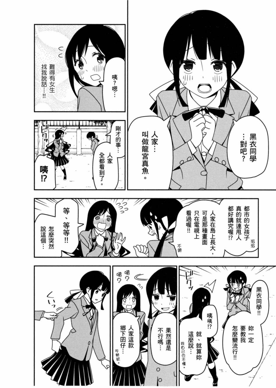1卷72