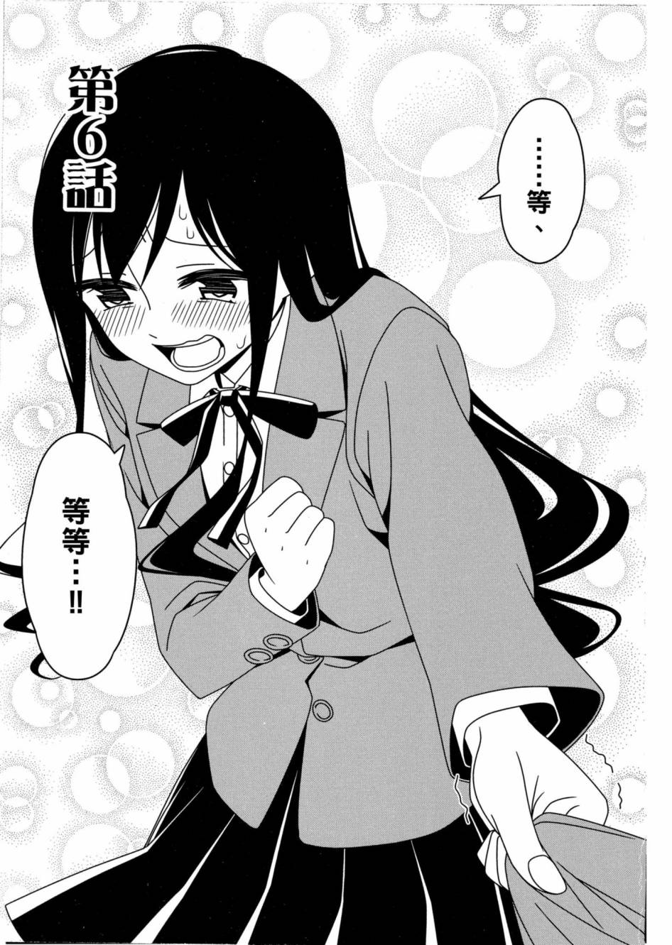 1卷73