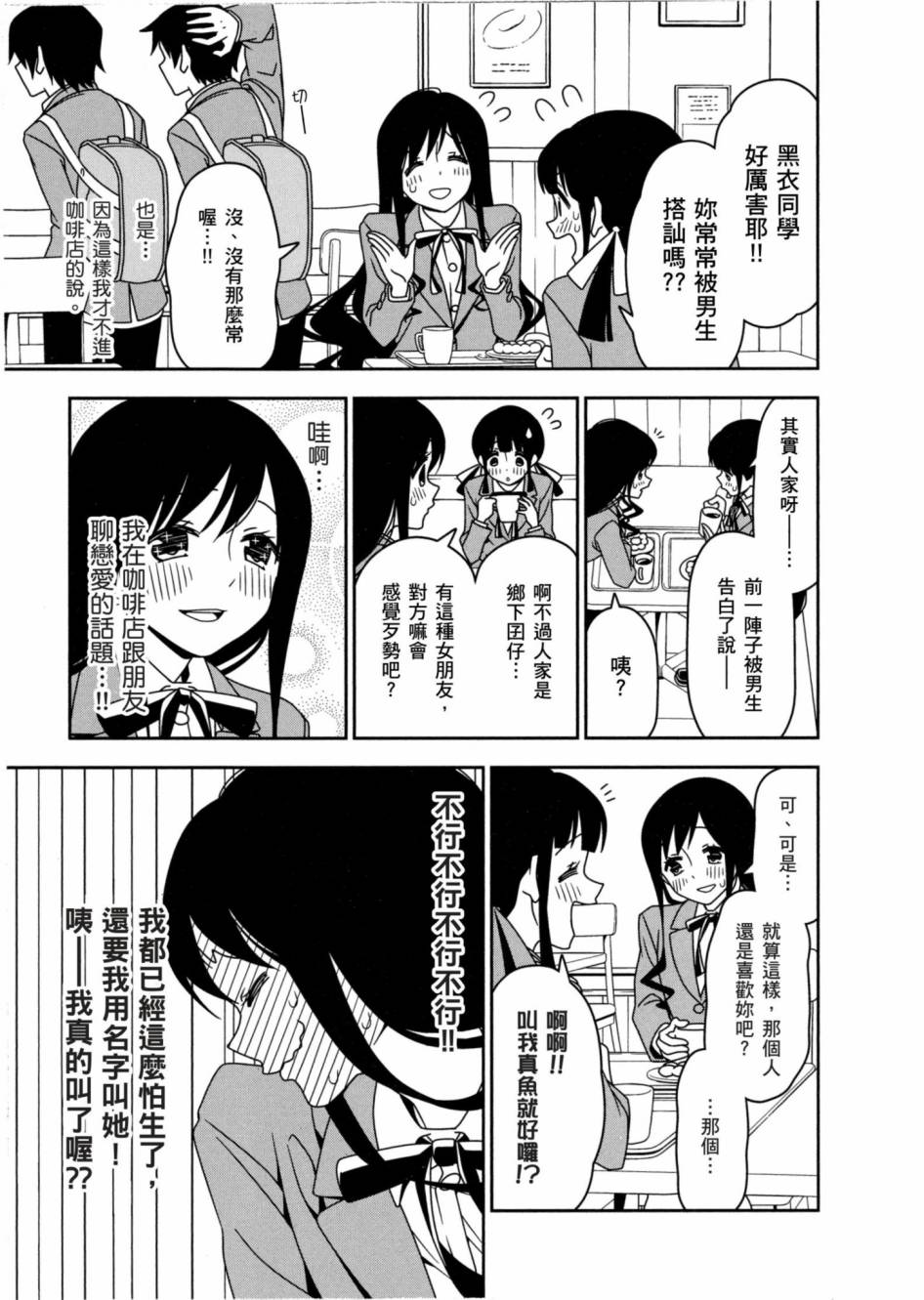 1卷75