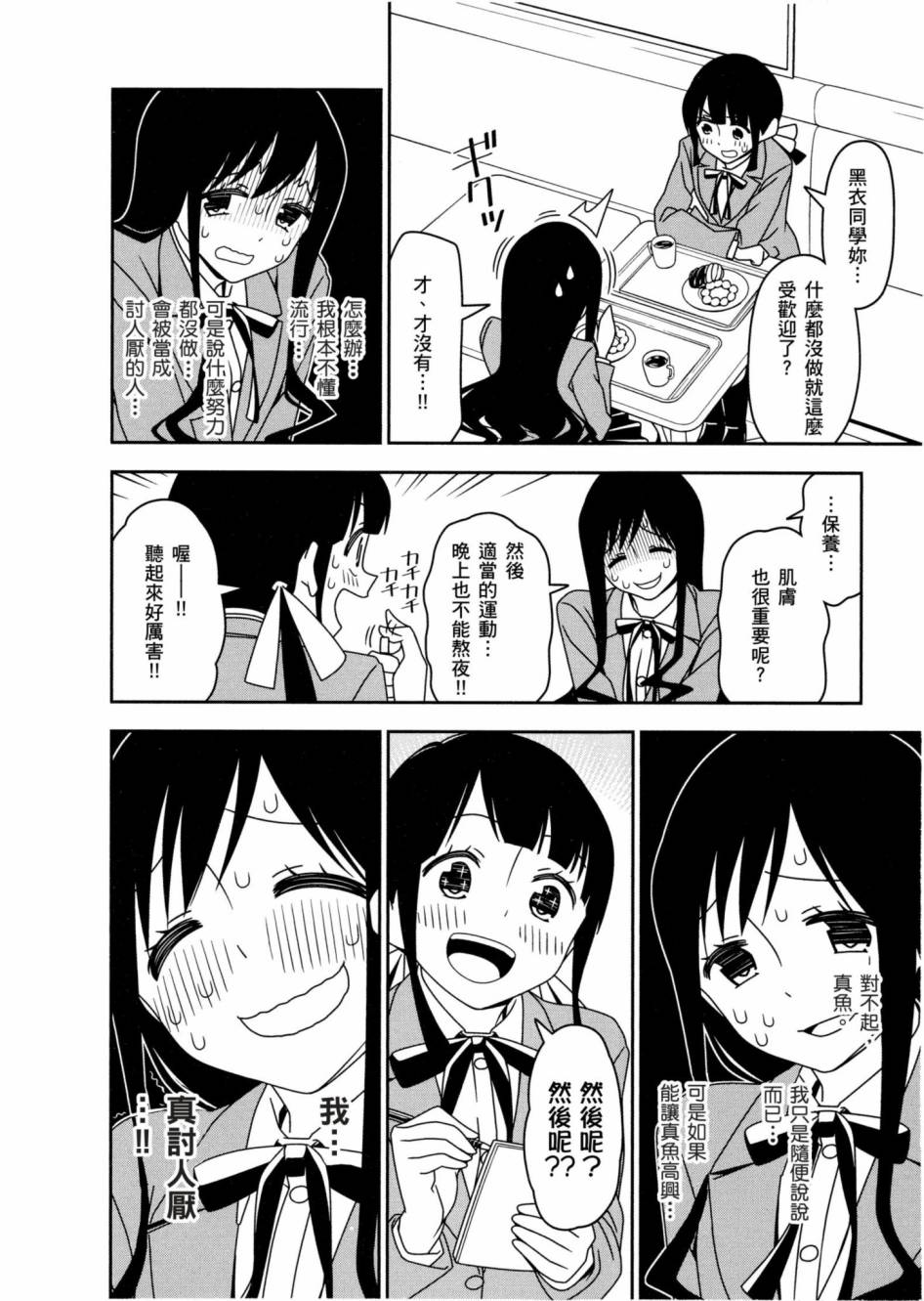 1卷78