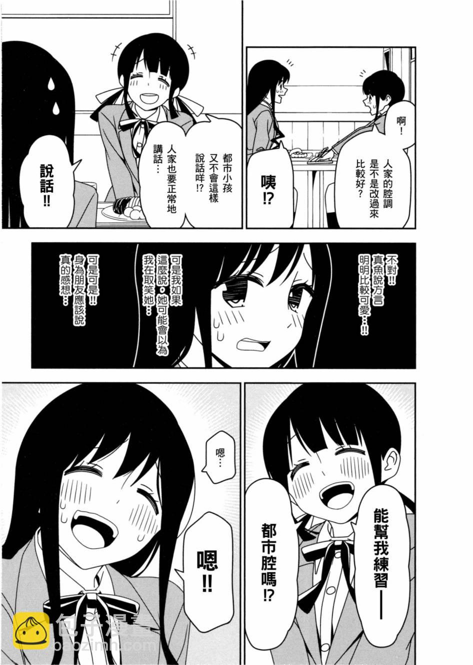 1卷79