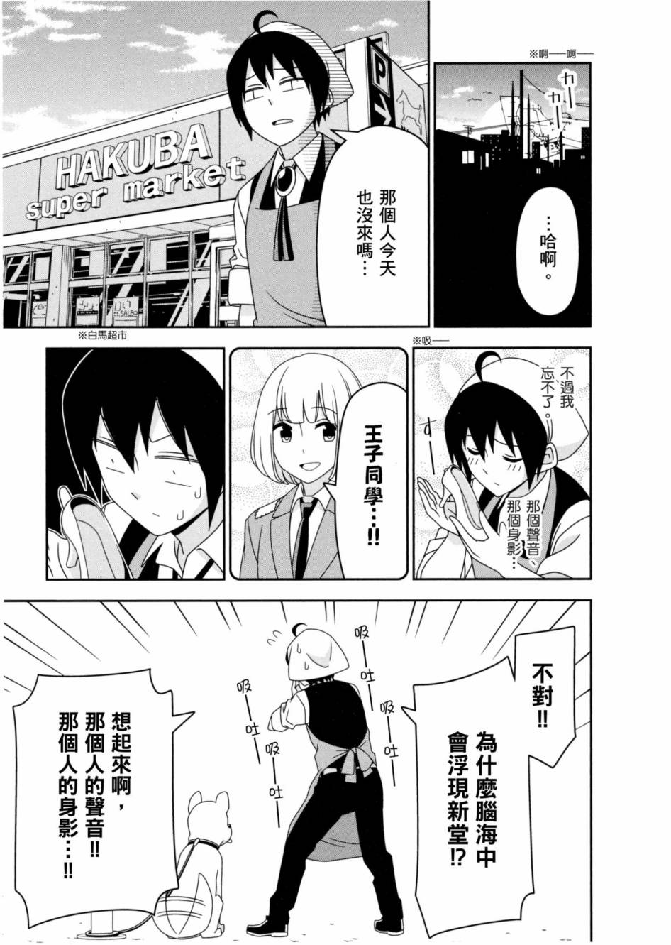 1卷95