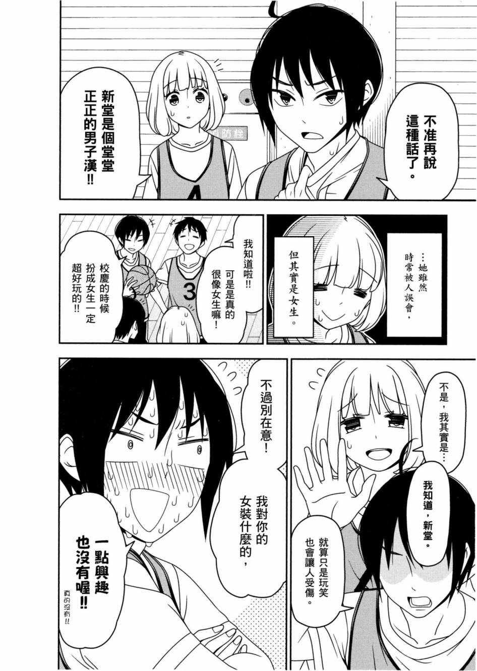1卷98