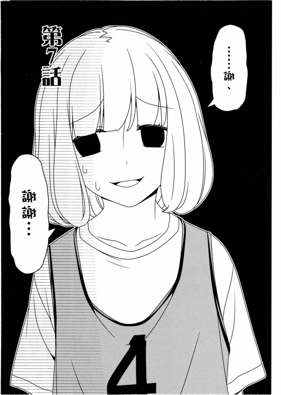 1卷99