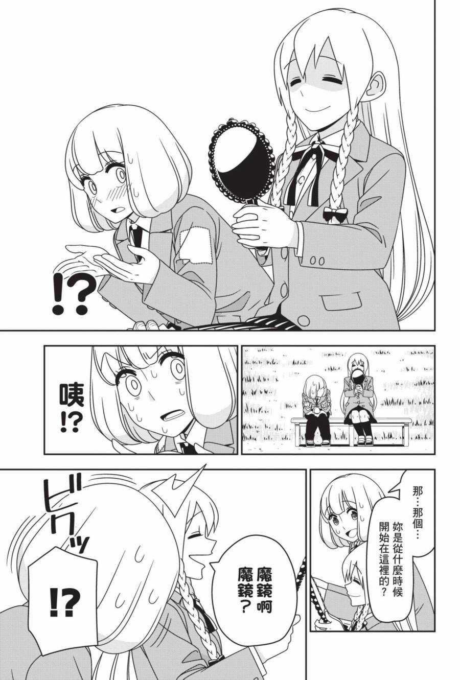 2卷59