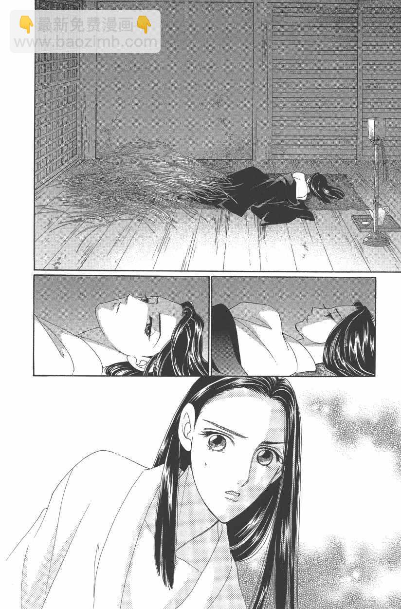 第11卷104