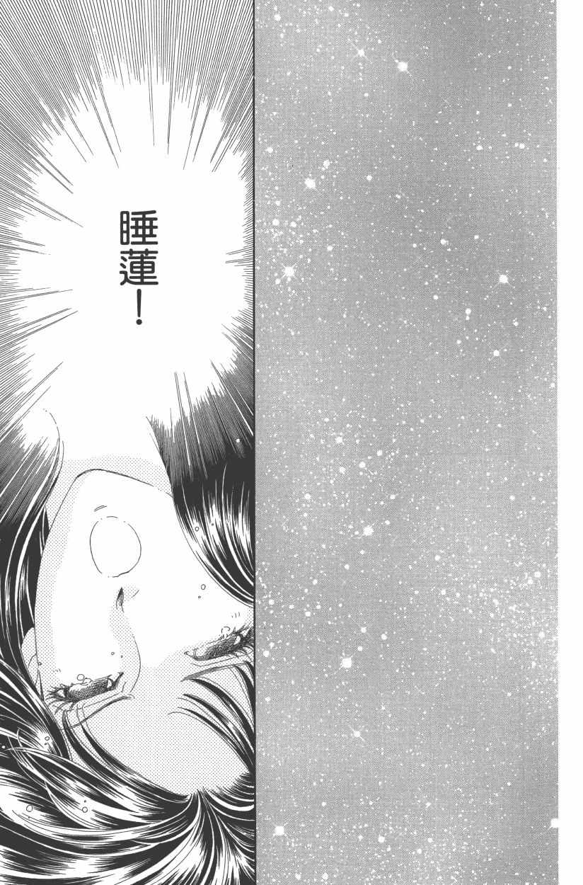 第11卷15