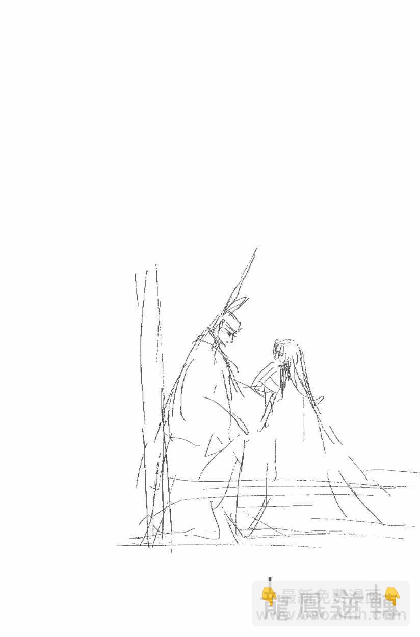 第11卷164