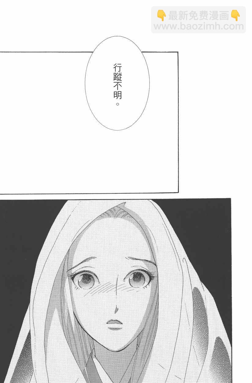 第11卷41
