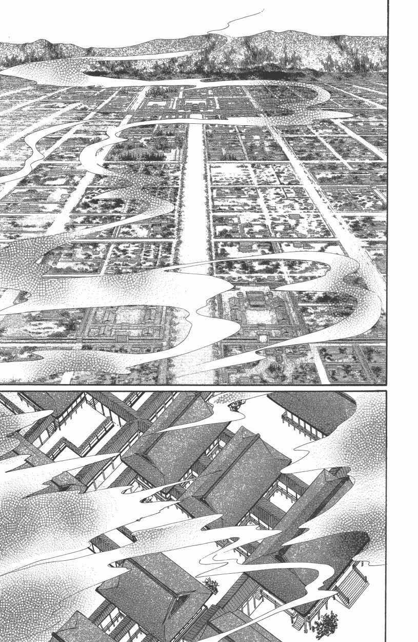 第12卷101