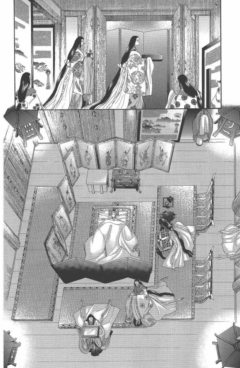 第12卷108