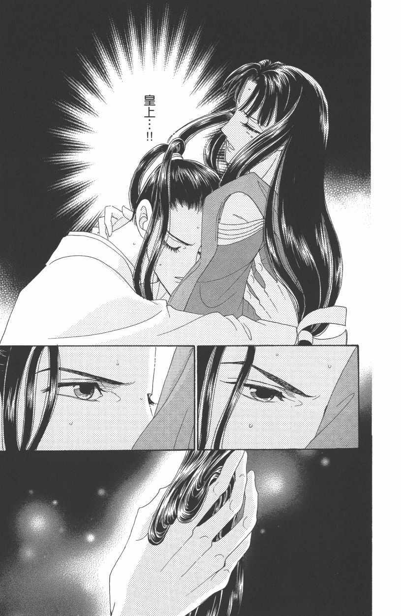 第12卷125