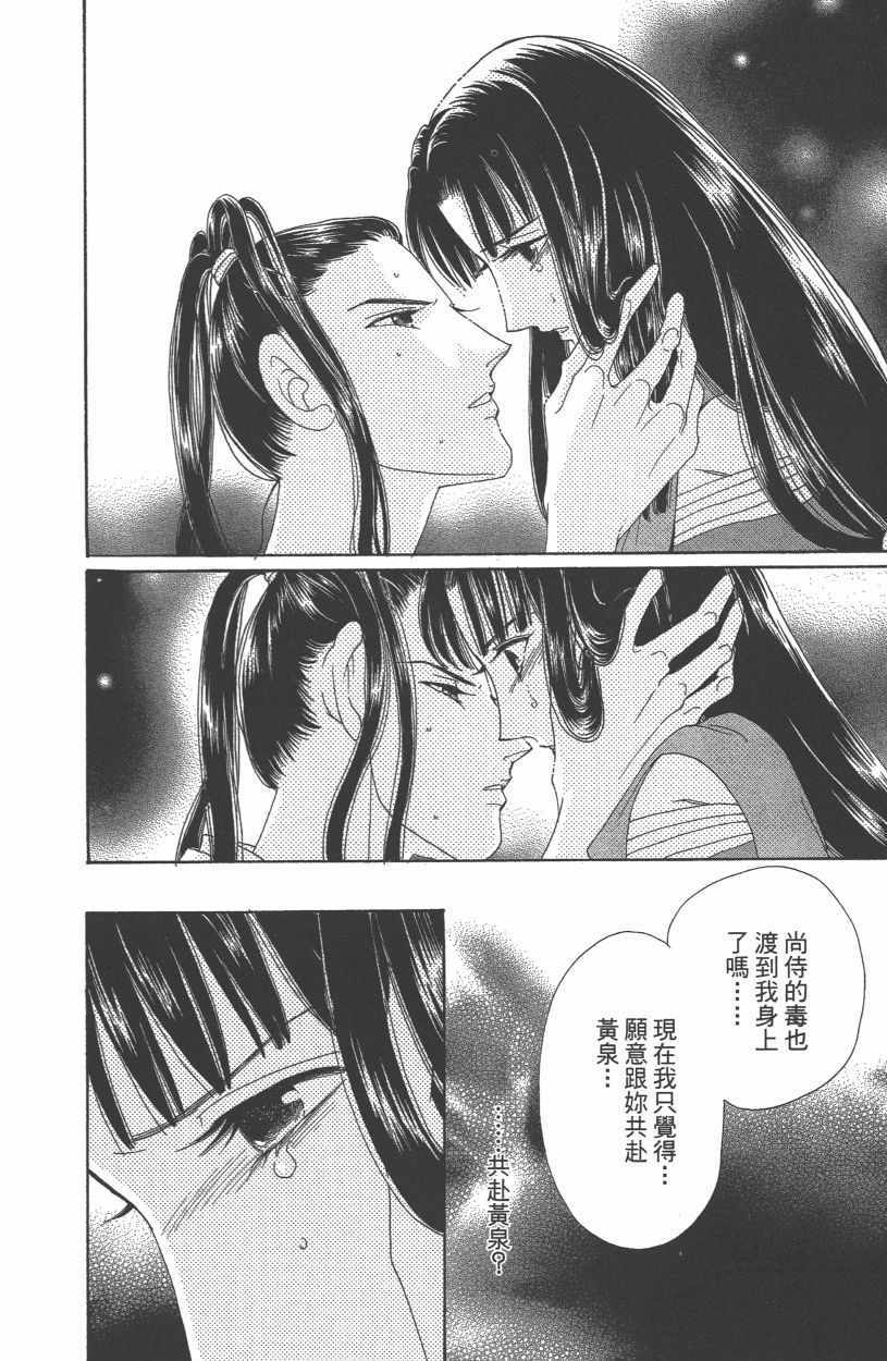 第12卷126