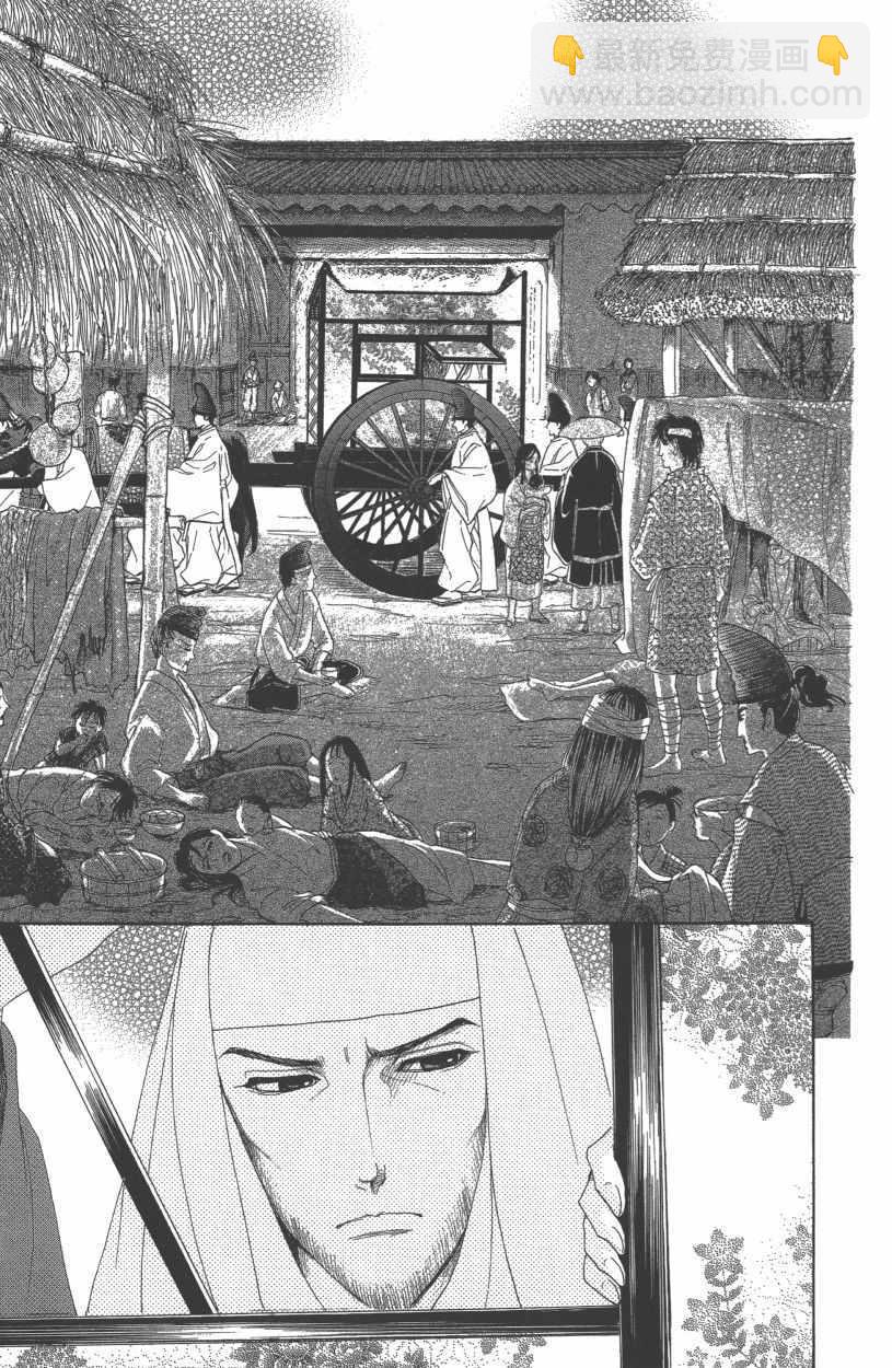 第12卷131