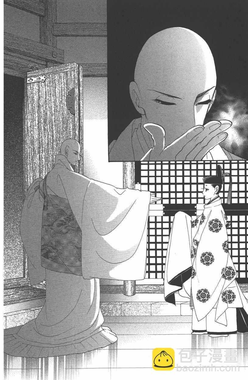 第12卷158