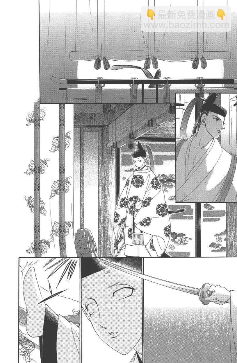 第12卷178