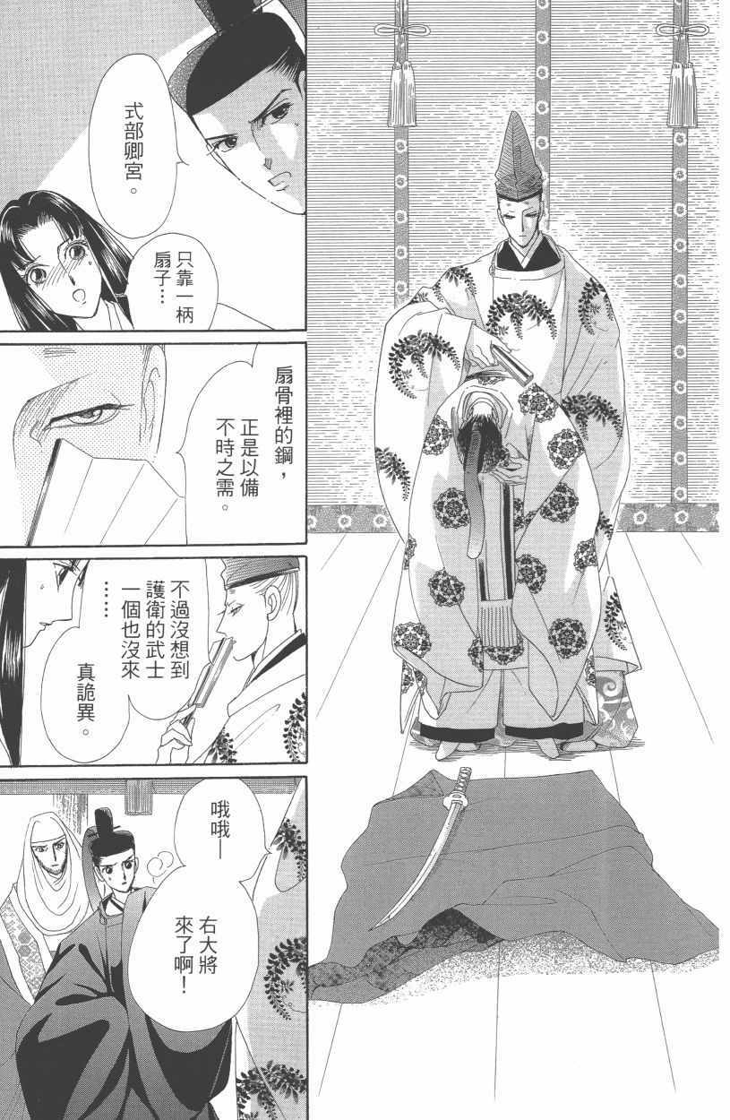 第12卷185