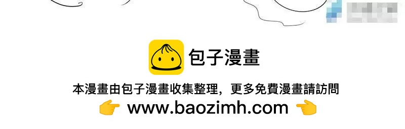 第02话 我突然色起来了33