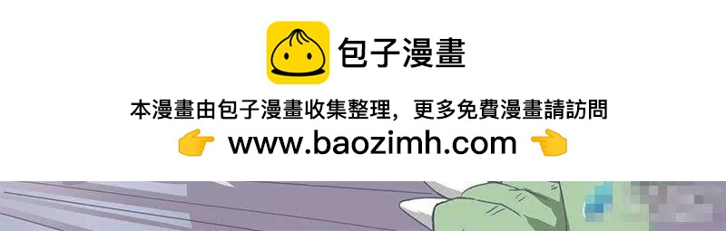 第05话 我是完成第3集的第5集（下）1