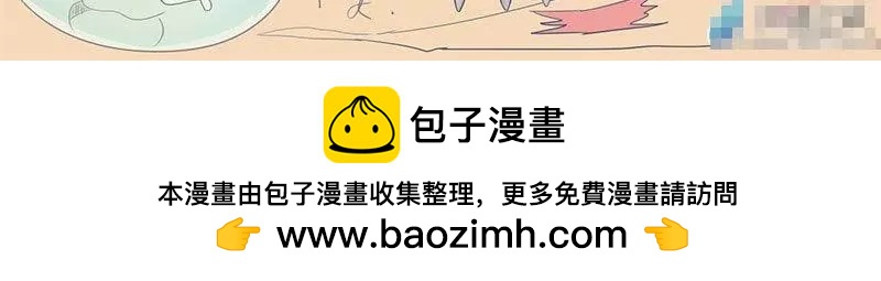 第05话 我是完成第3集的第5集（下）19